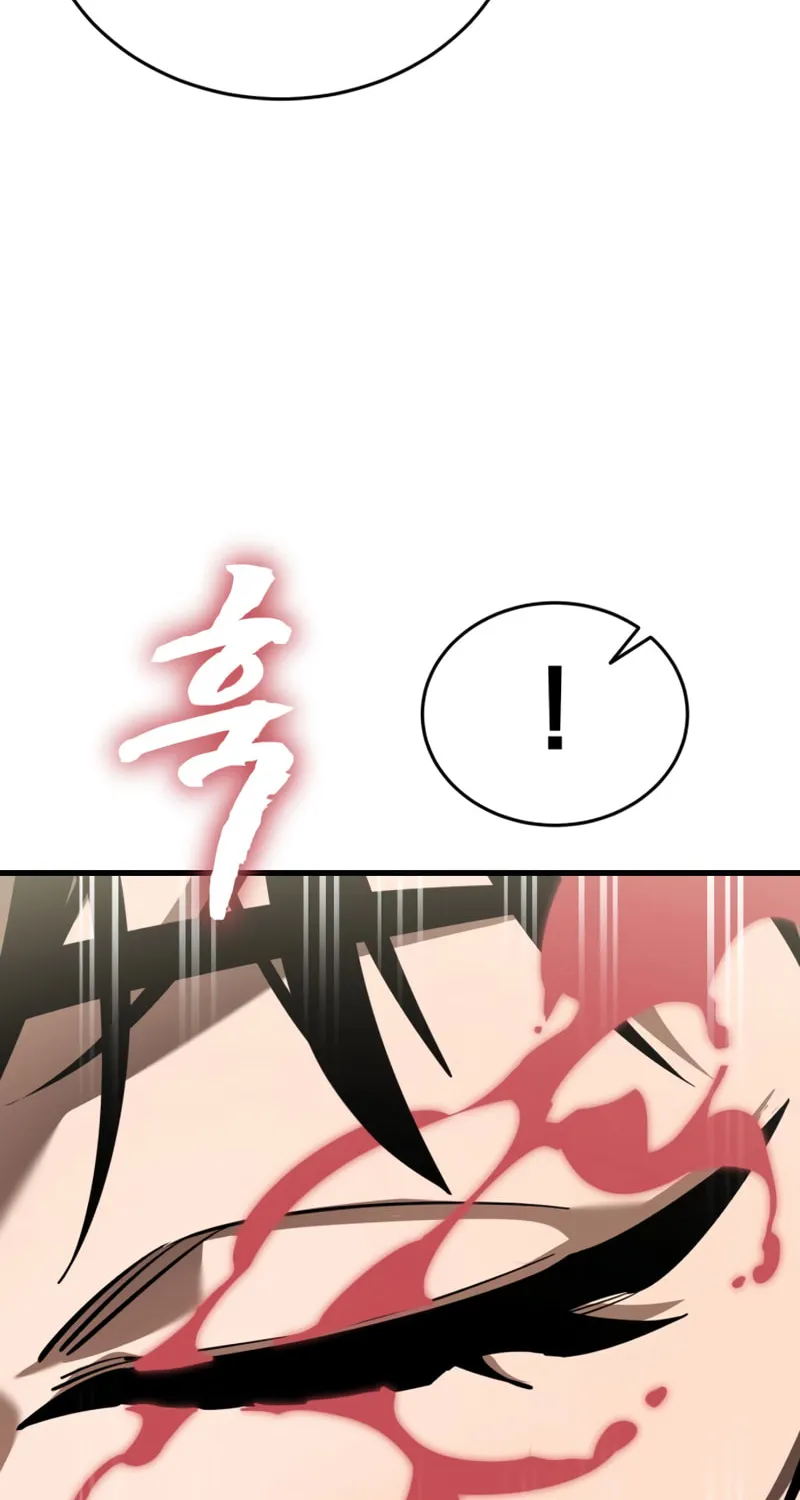 Return of the King of Hell Chapter 79 page 81 - 