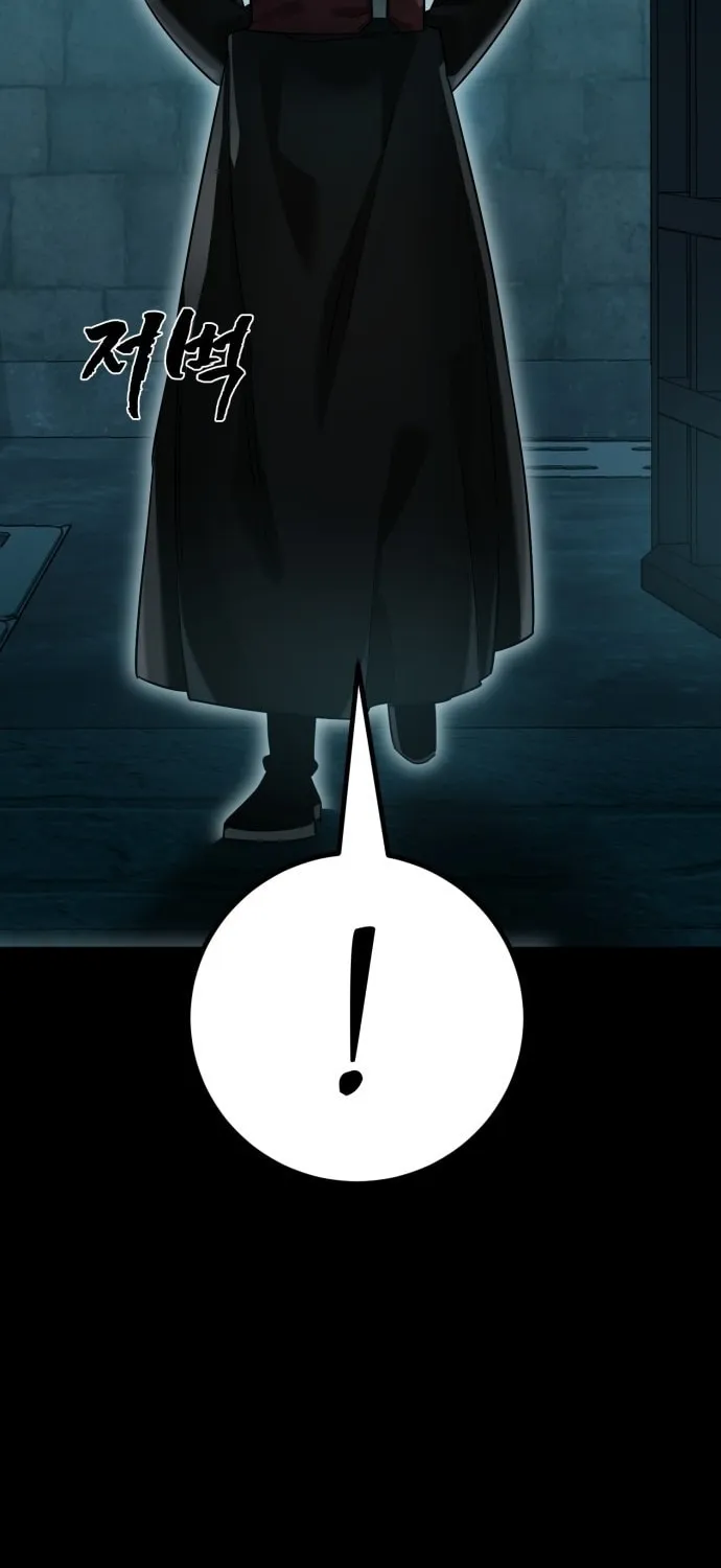 Return of the King of Hell Chapter 80 page 102 - 