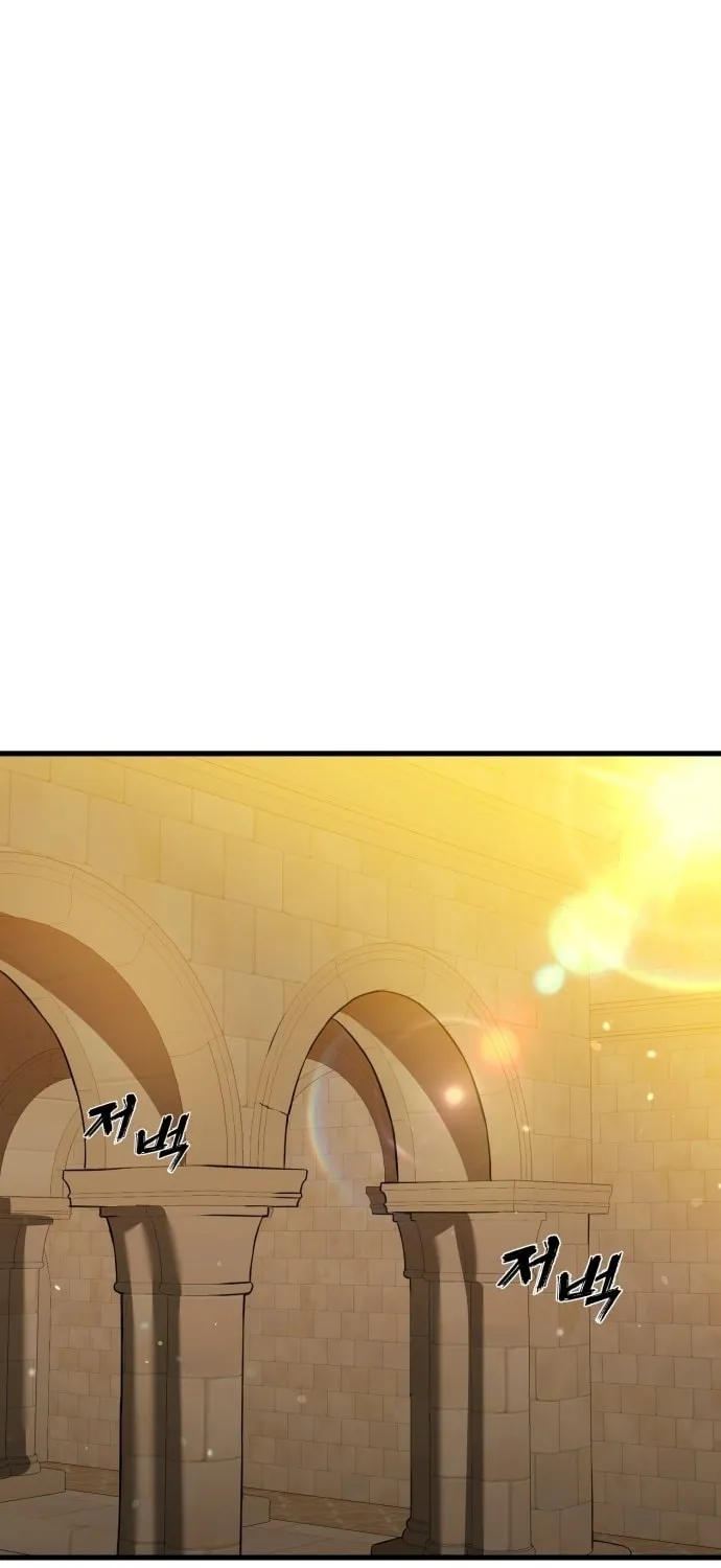 Return of the King of Hell Chapter 80 page 15 - 