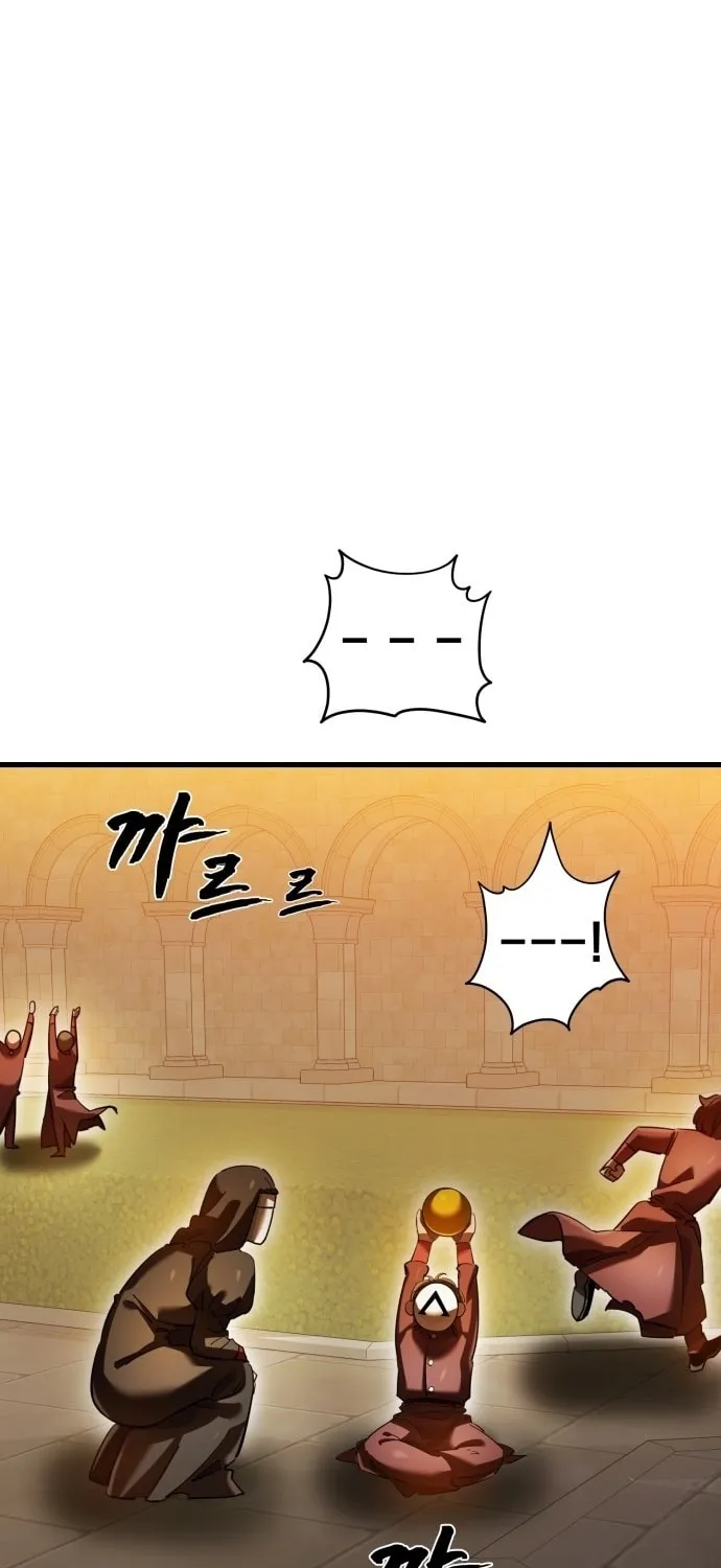 Return of the King of Hell Chapter 80 page 16 - 