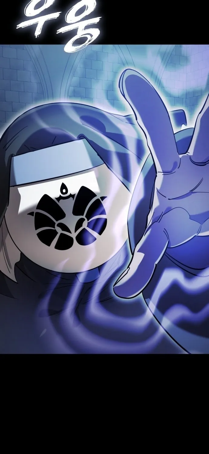 Return of the King of Hell Chapter 80 page 52 - 
