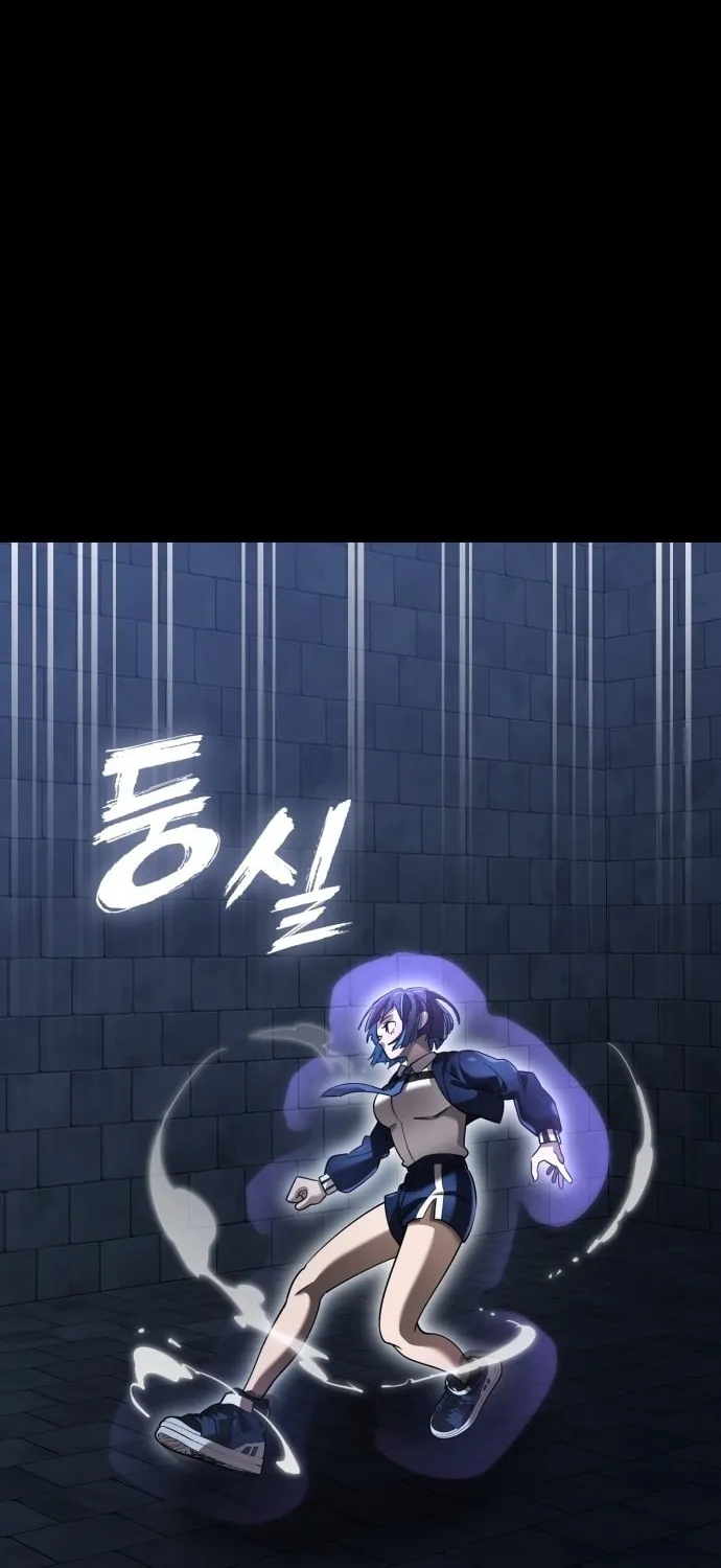 Return of the King of Hell Chapter 80 page 53 - 