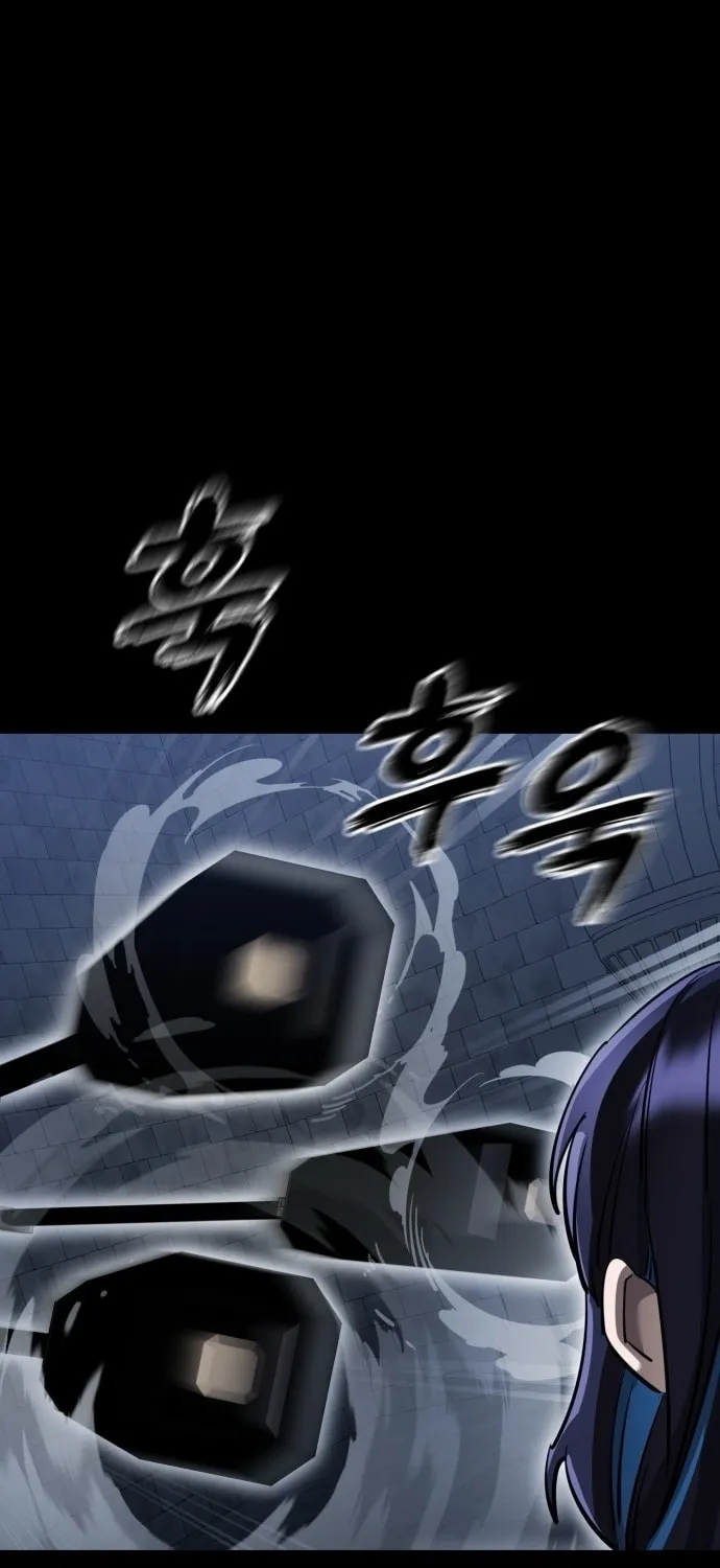 Return of the King of Hell Chapter 80 page 57 - 
