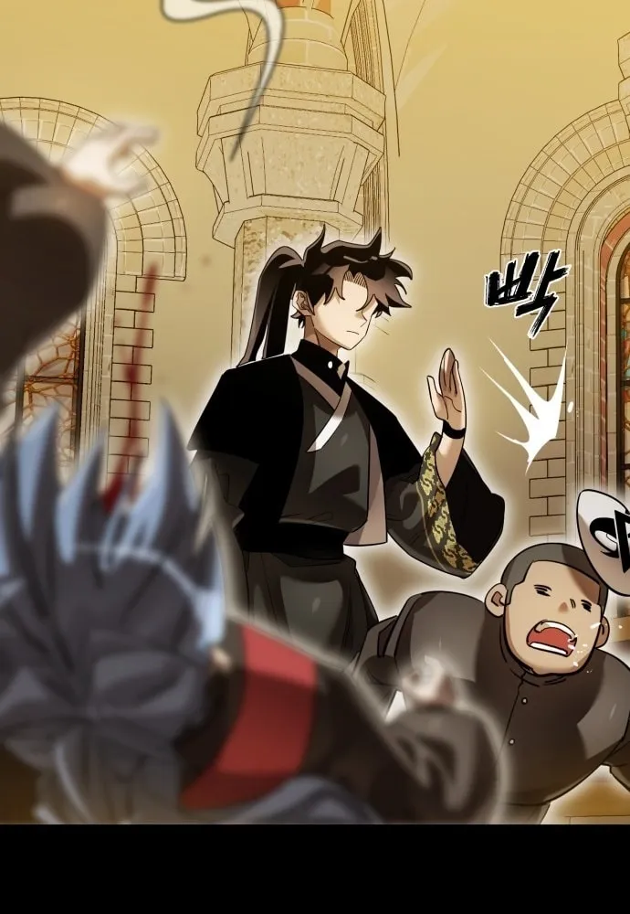 Return of the King of Hell Chapter 80 page 84 - 