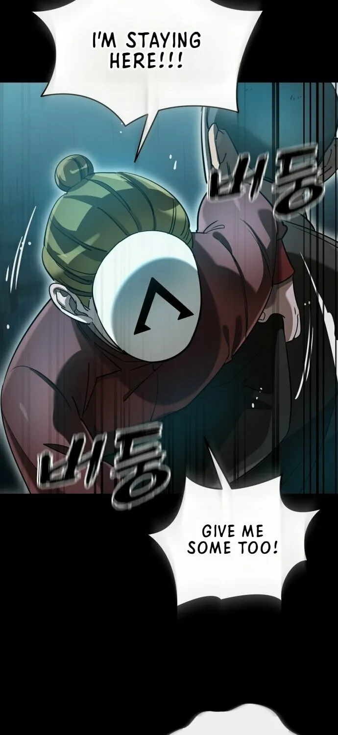 Return of the King of Hell Chapter 81 page 17 - 