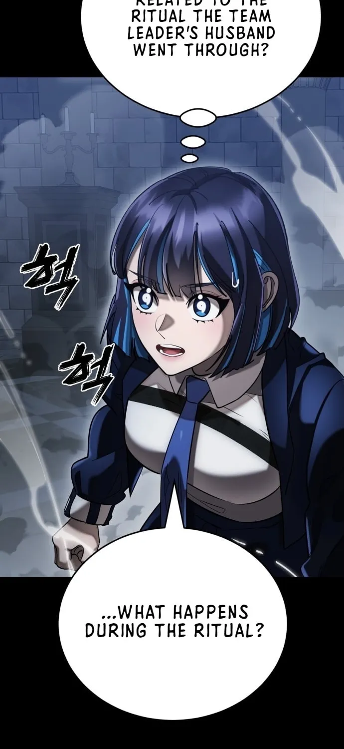 Return of the King of Hell Chapter 81 page 25 - 