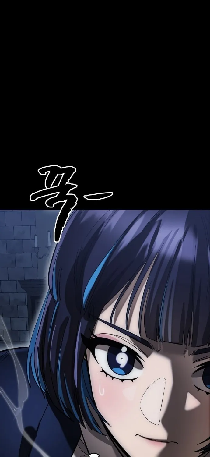 Return of the King of Hell Chapter 81 page 27 - 