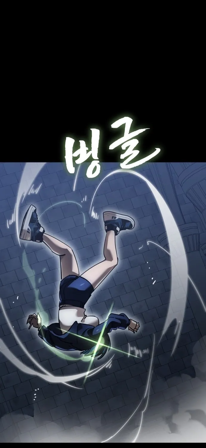 Return of the King of Hell Chapter 81 page 40 - 