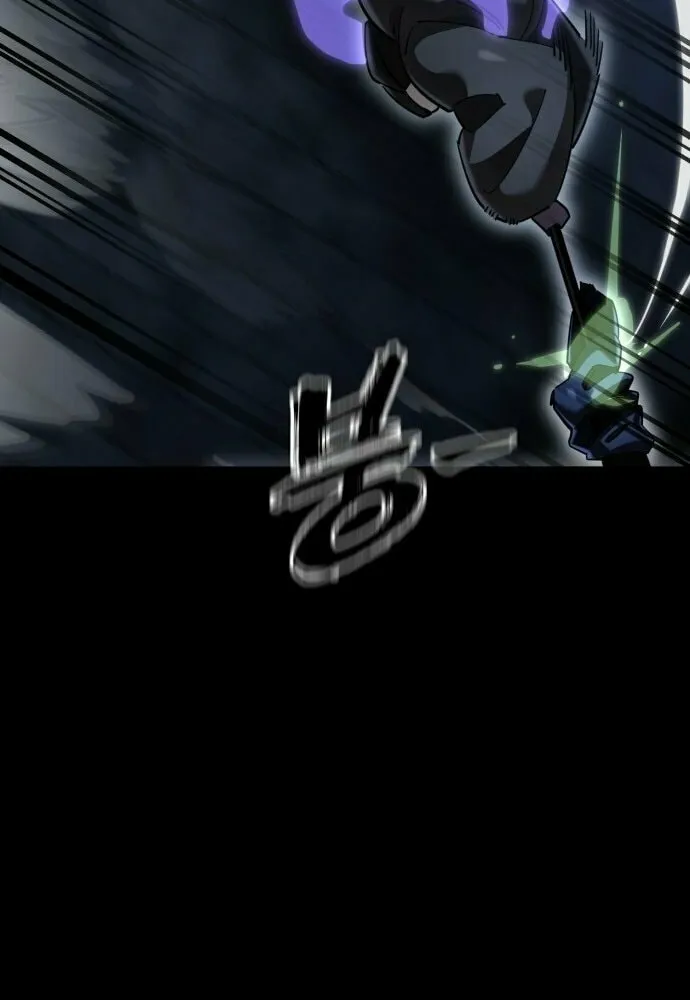 Return of the King of Hell Chapter 81 page 63 - 