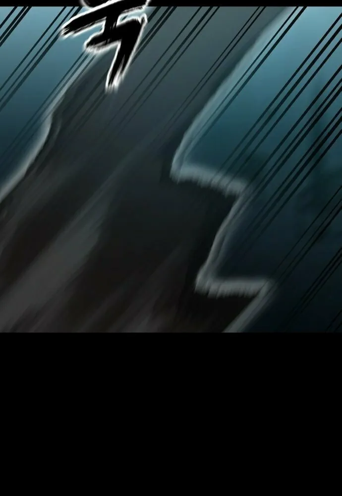 Return of the King of Hell Chapter 82 page 14 - 