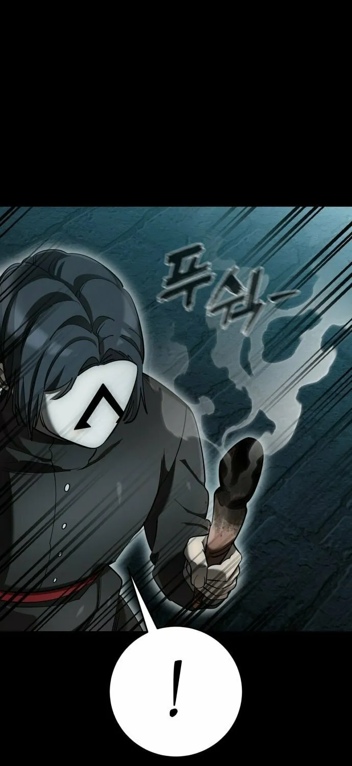 Return of the King of Hell Chapter 82 page 15 - 