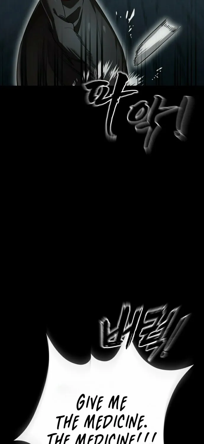 Return of the King of Hell Chapter 82 page 22 - 