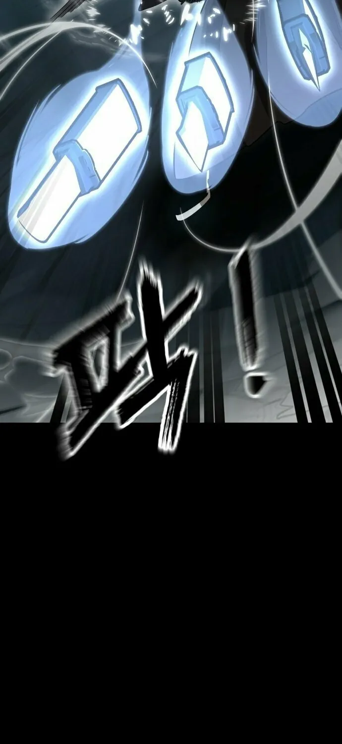 Return of the King of Hell Chapter 82 page 37 - 