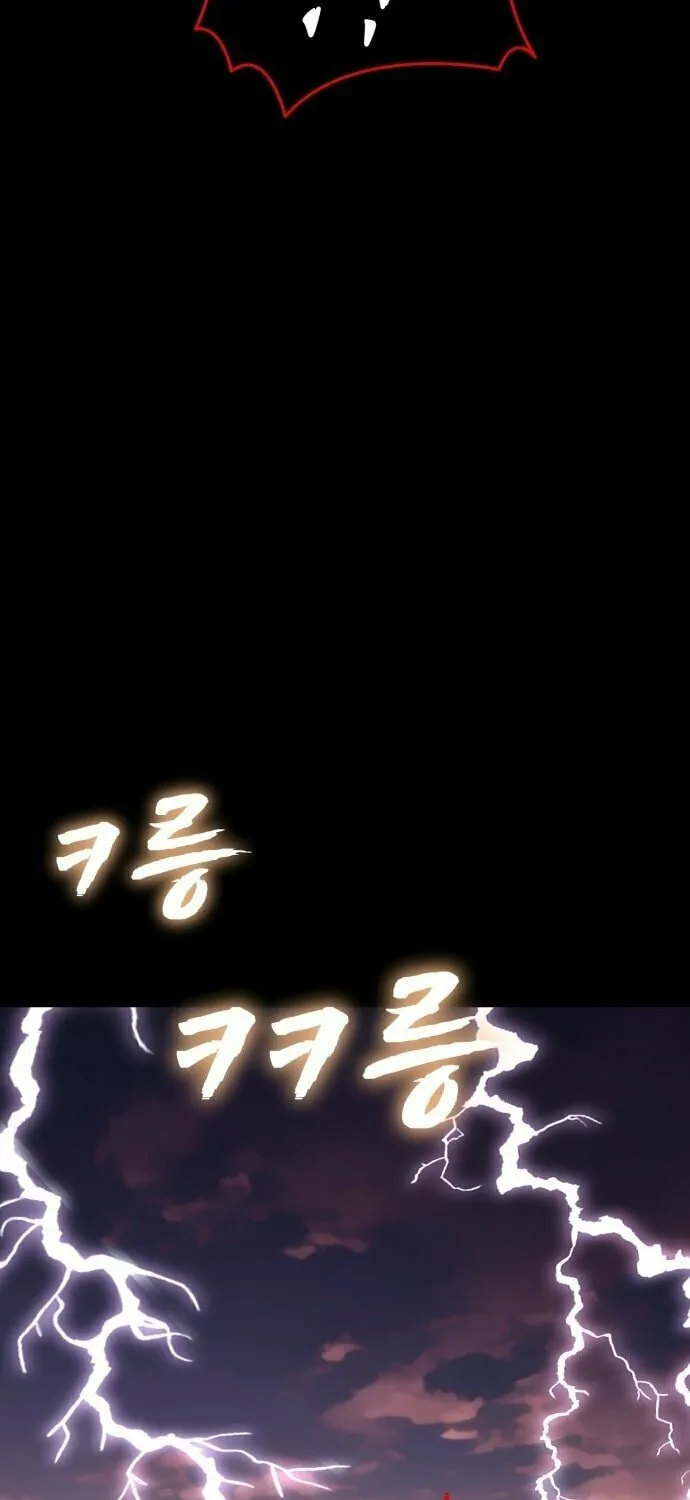 Return of the King of Hell Chapter 82 page 64 - 
