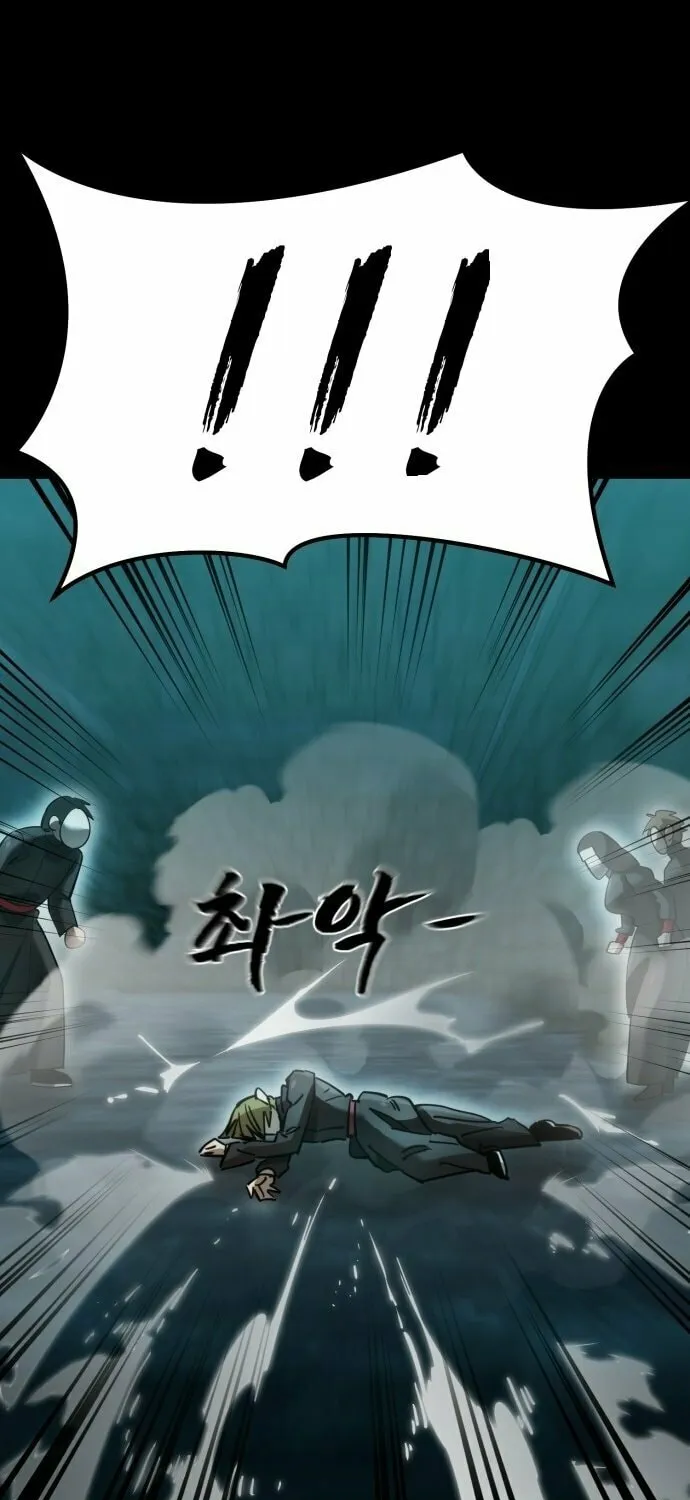 Return of the King of Hell Chapter 82 page 82 - 