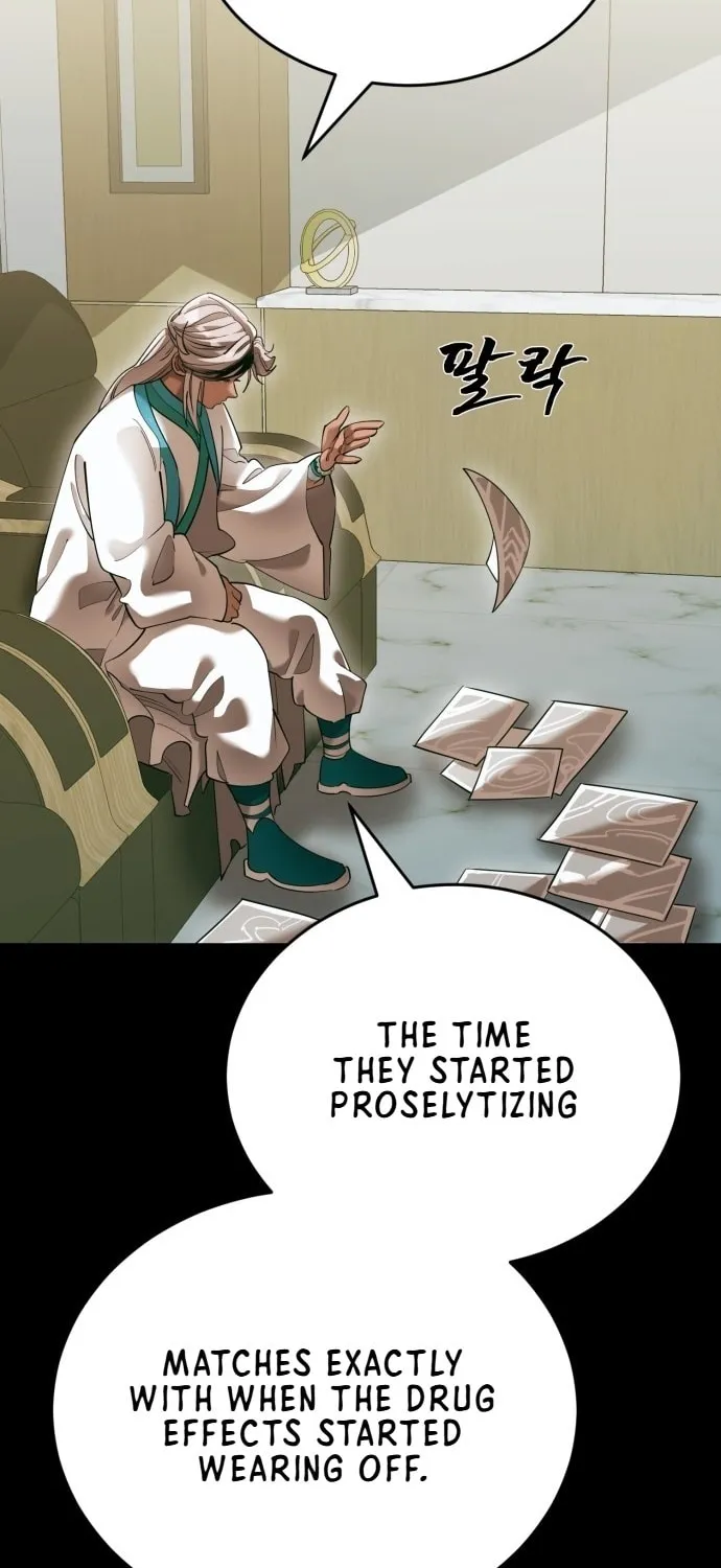 Return of the King of Hell Chapter 82 page 88 - 