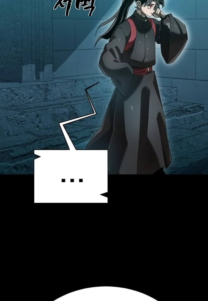 Return of the King of Hell Chapter 82 page 91 - 