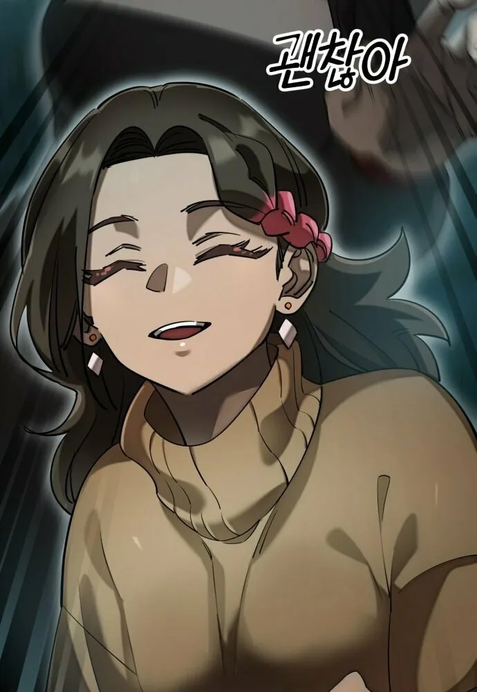 Return of the King of Hell Chapter 83 page 28 - 