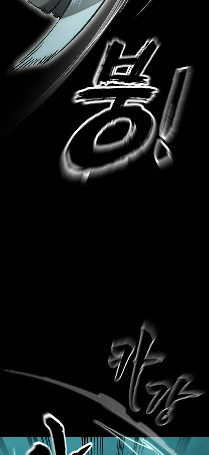 Return of the King of Hell Chapter 84 page 11 - 