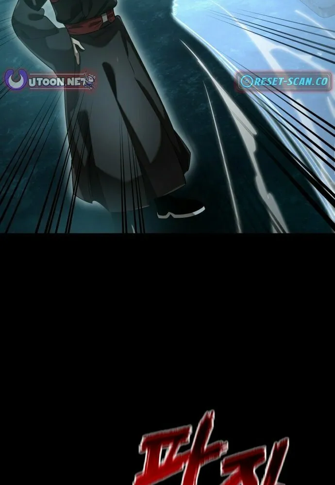 Return of the King of Hell Chapter 84 page 28 - 