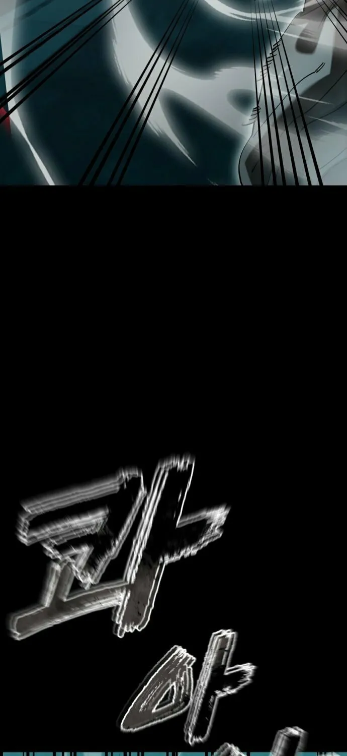 Return of the King of Hell Chapter 84 page 45 - 