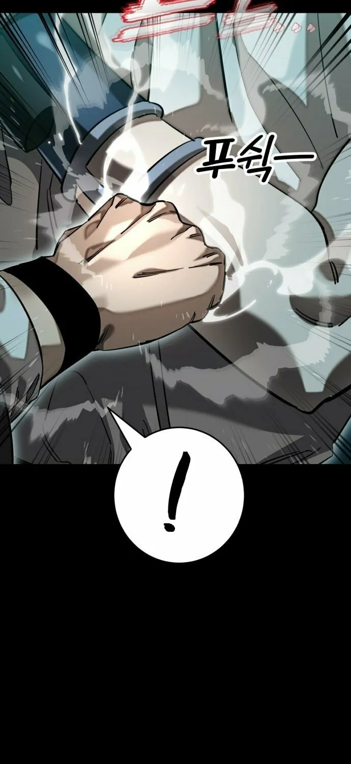 Return of the King of Hell Chapter 84 page 6 - 