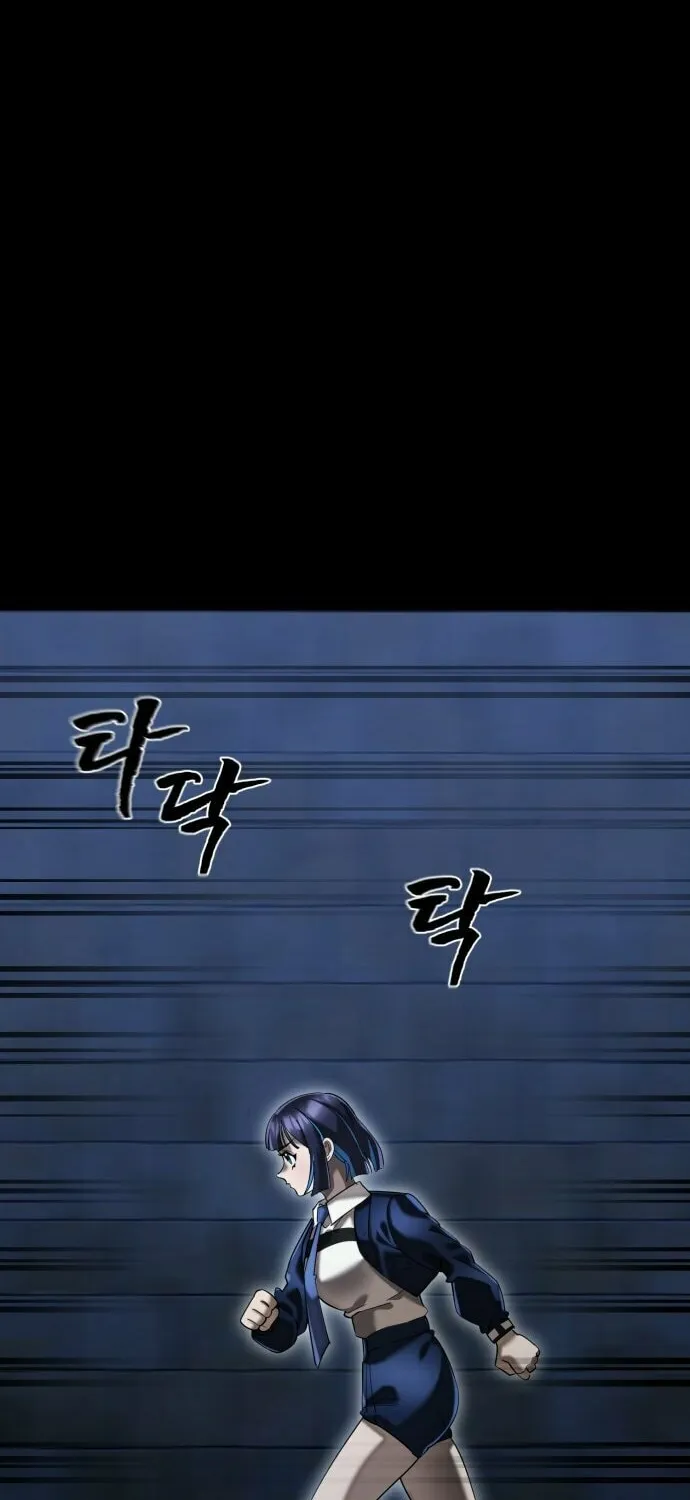 Return of the King of Hell Chapter 84 page 65 - 