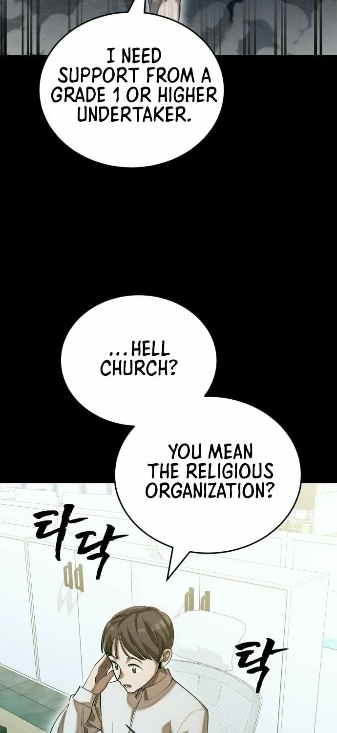 Return of the King of Hell Chapter 84 page 73 - 