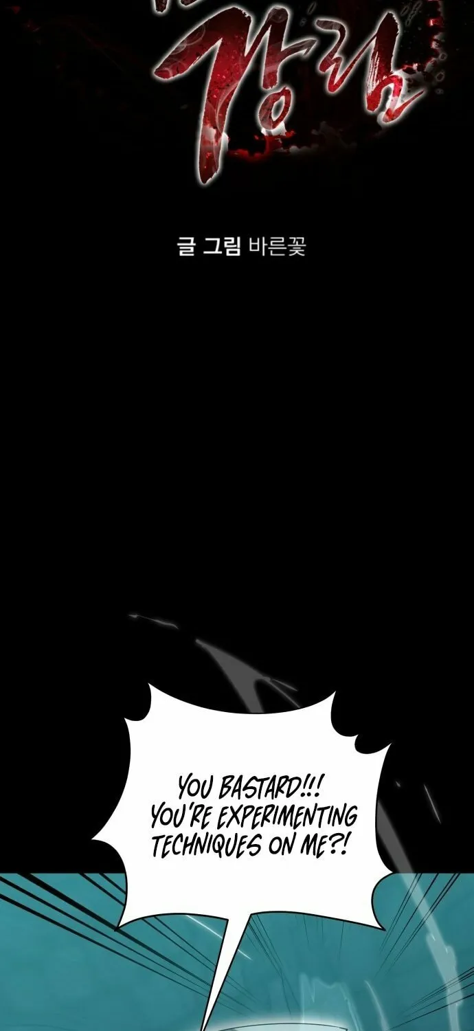 Return of the King of Hell Chapter 84 page 9 - 