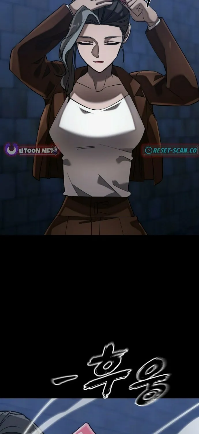 Return of the King of Hell Chapter 84 page 88 - 