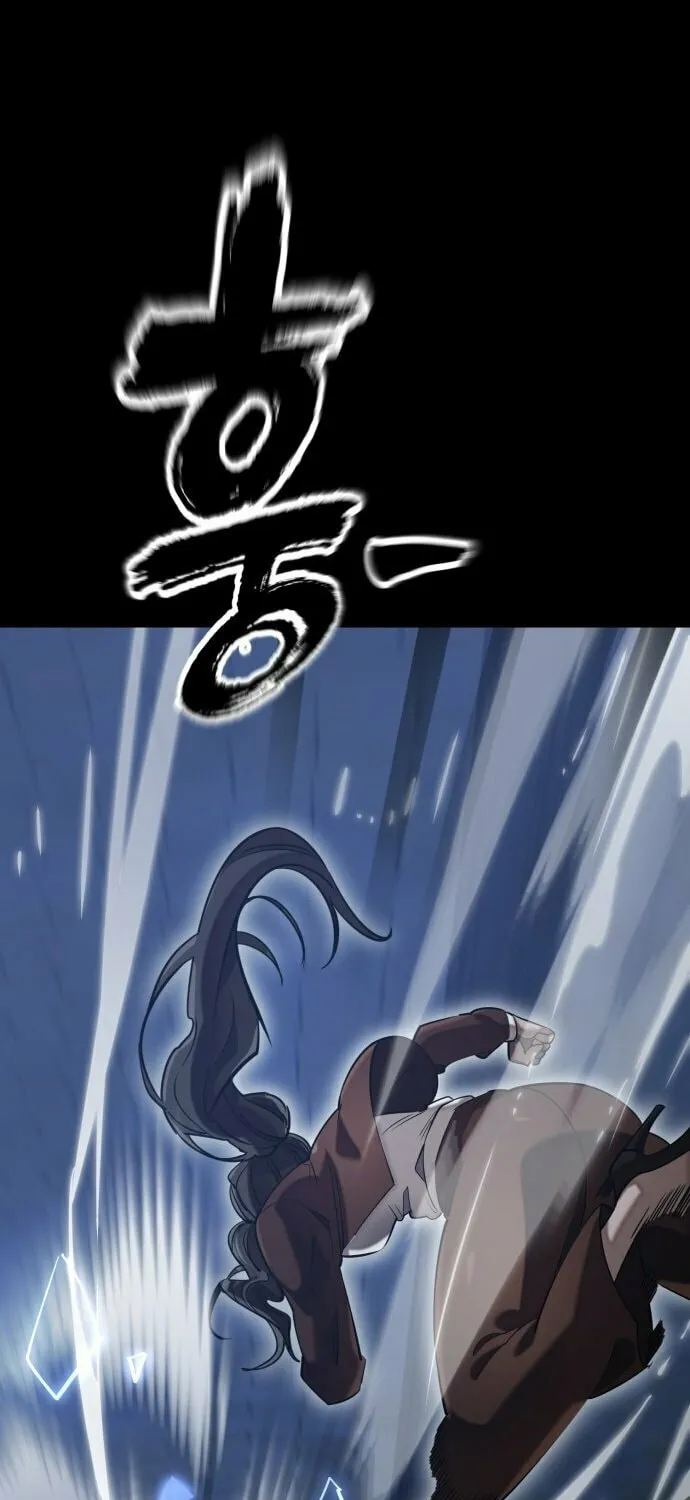 Return of the King of Hell Chapter 84 page 96 - 