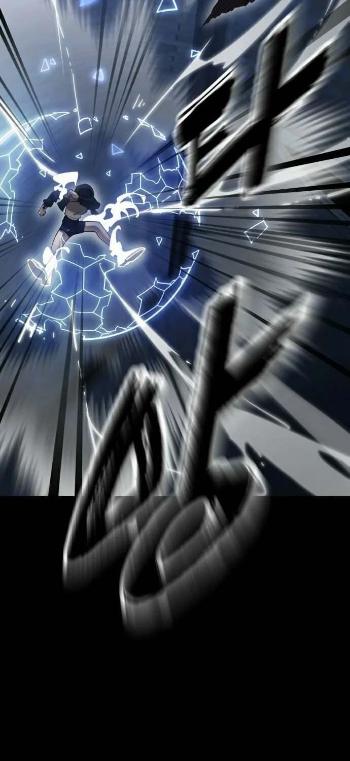 Return of the King of Hell Chapter 84 page 97 - 