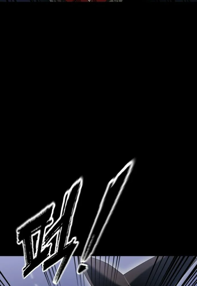 Return of the King of Hell Chapter 85 page 42 - 