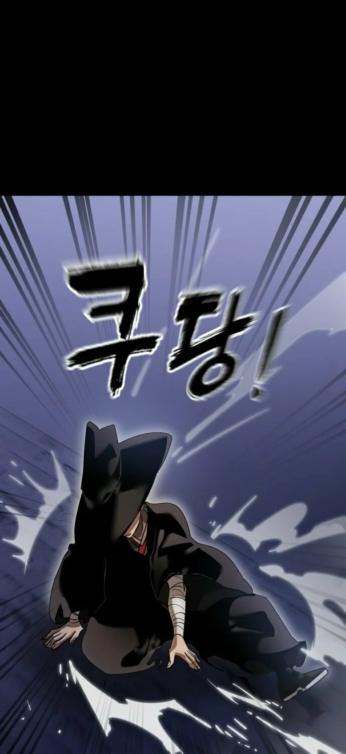 Return of the King of Hell Chapter 85 page 44 - 