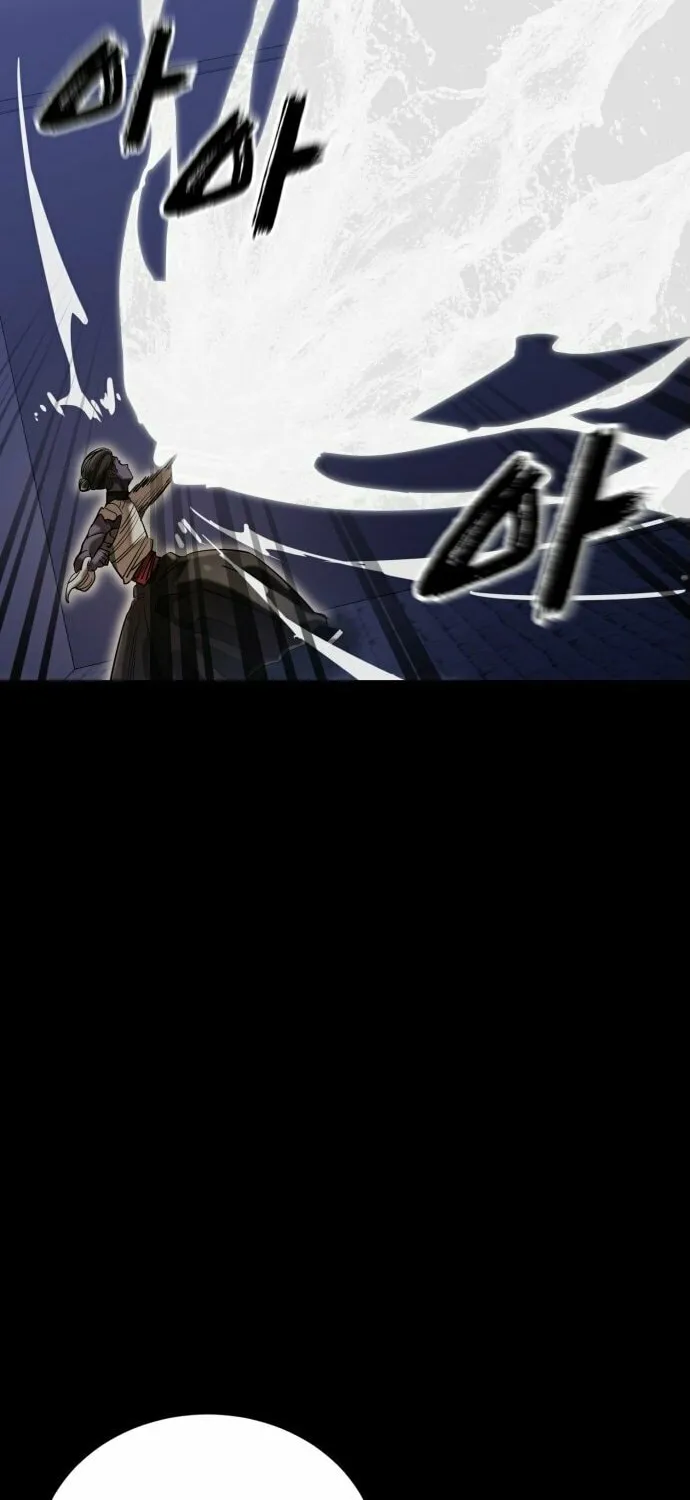Return of the King of Hell Chapter 86 page 104 - 