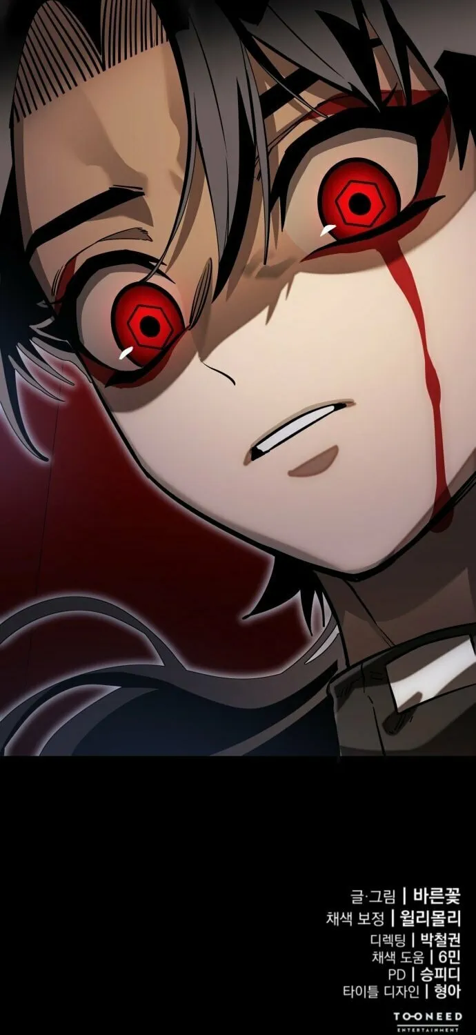 Return of the King of Hell Chapter 86 page 116 - 