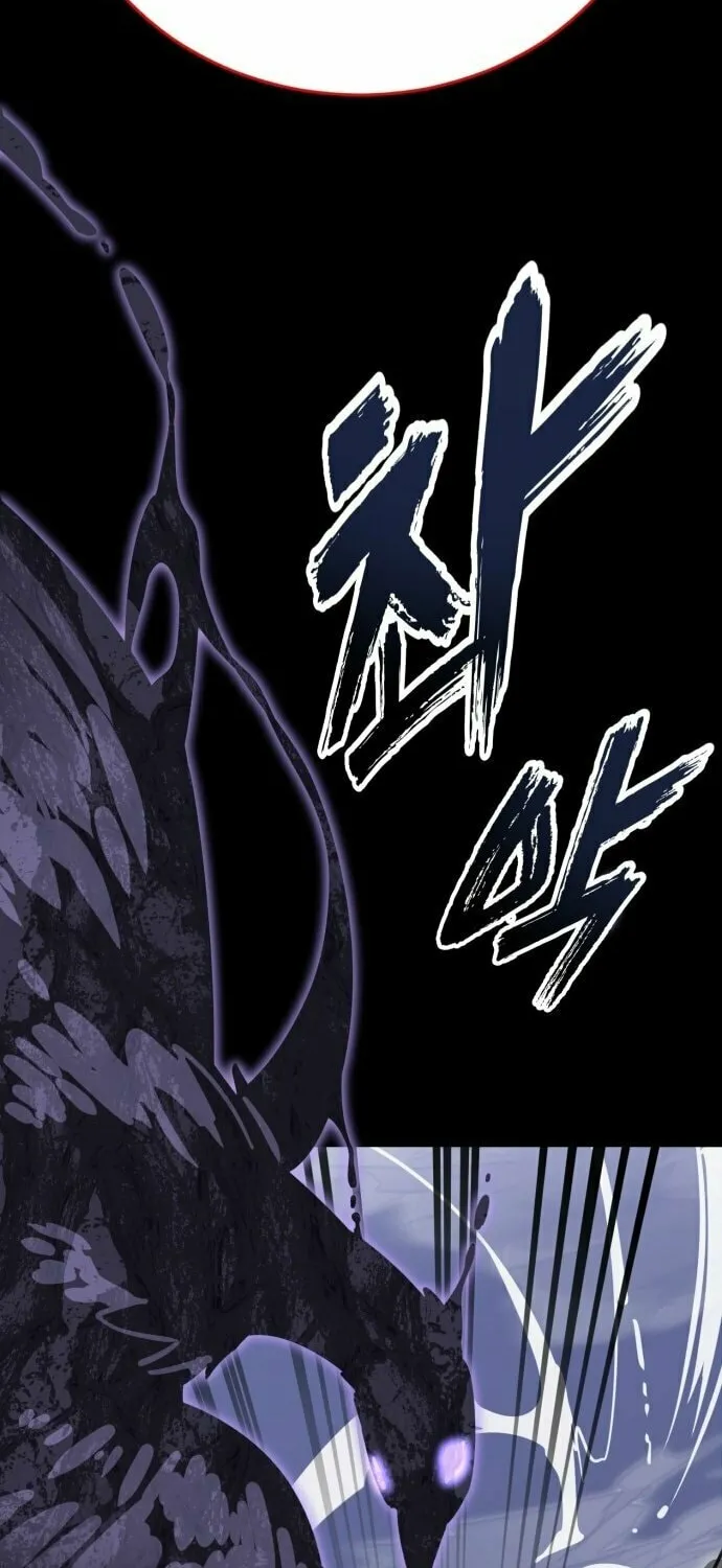Return of the King of Hell Chapter 86 page 44 - 