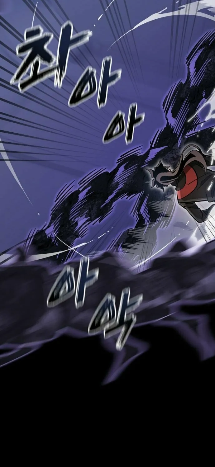 Return of the King of Hell Chapter 86 page 48 - 