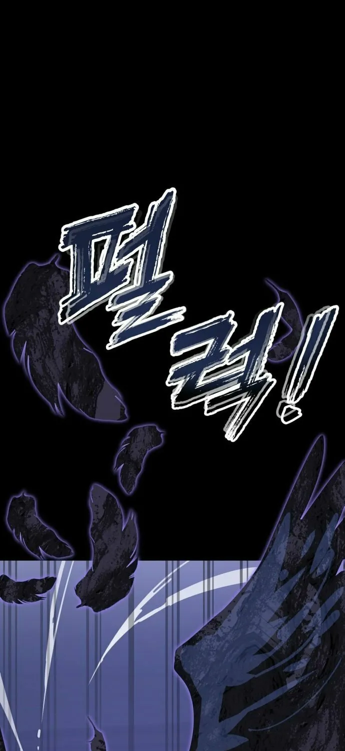 Return of the King of Hell Chapter 86 page 52 - 