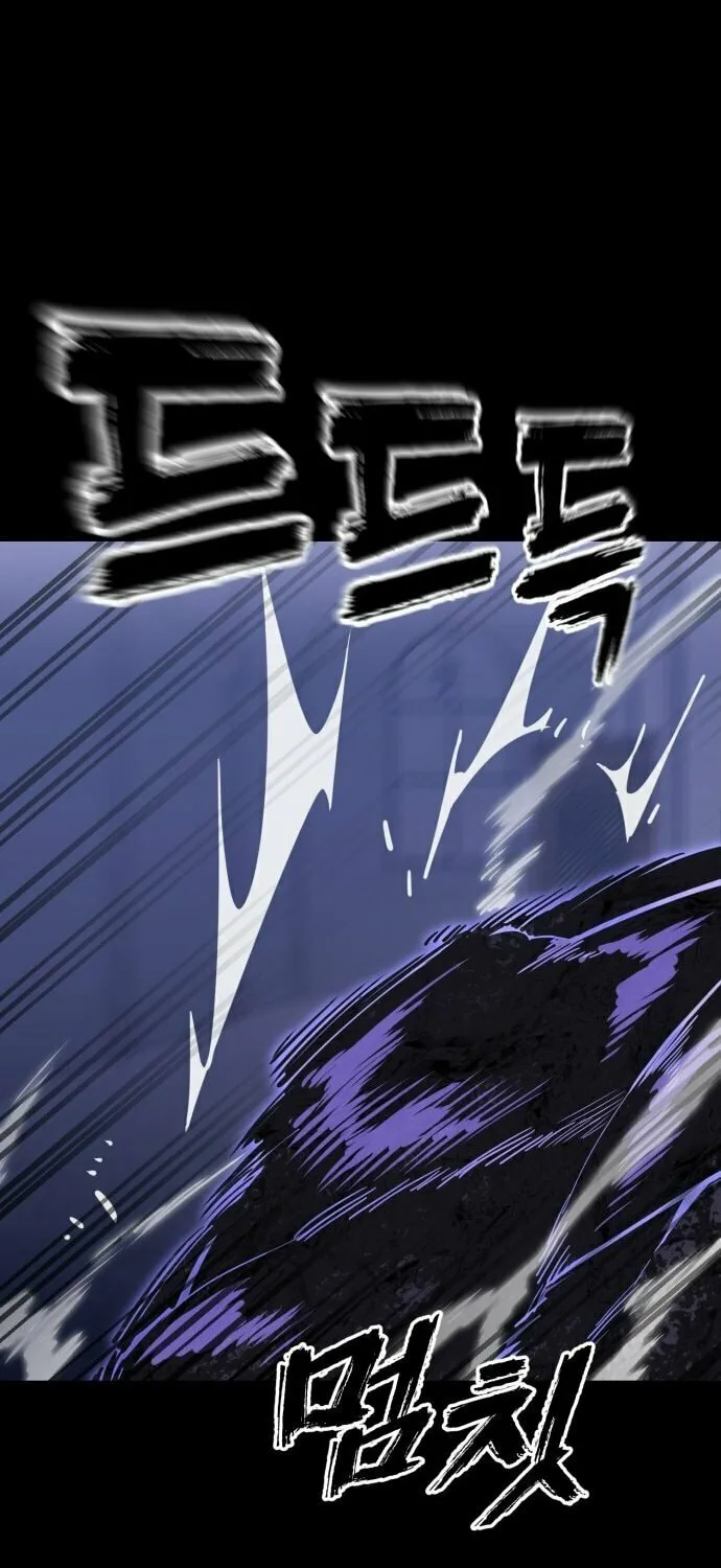 Return of the King of Hell Chapter 86 page 59 - 
