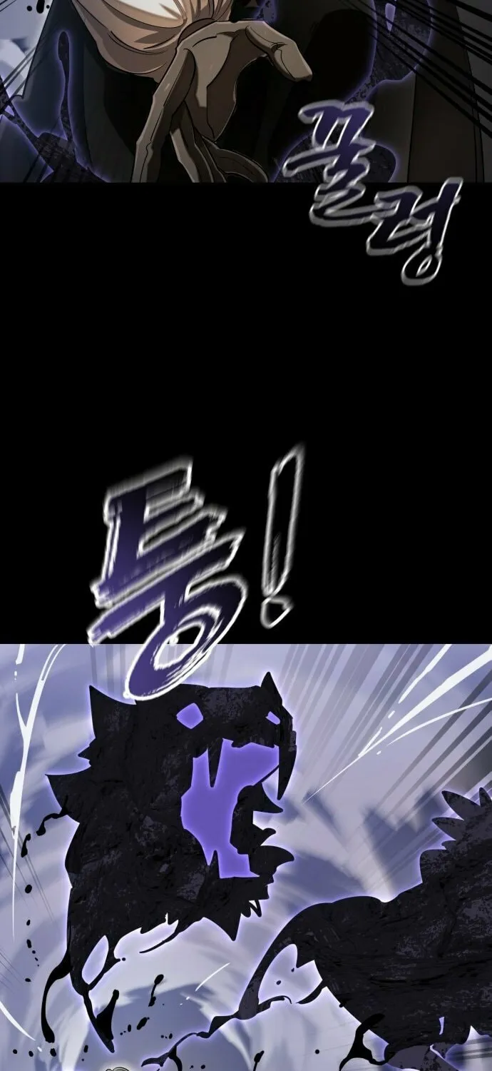 Return of the King of Hell Chapter 86 page 65 - 