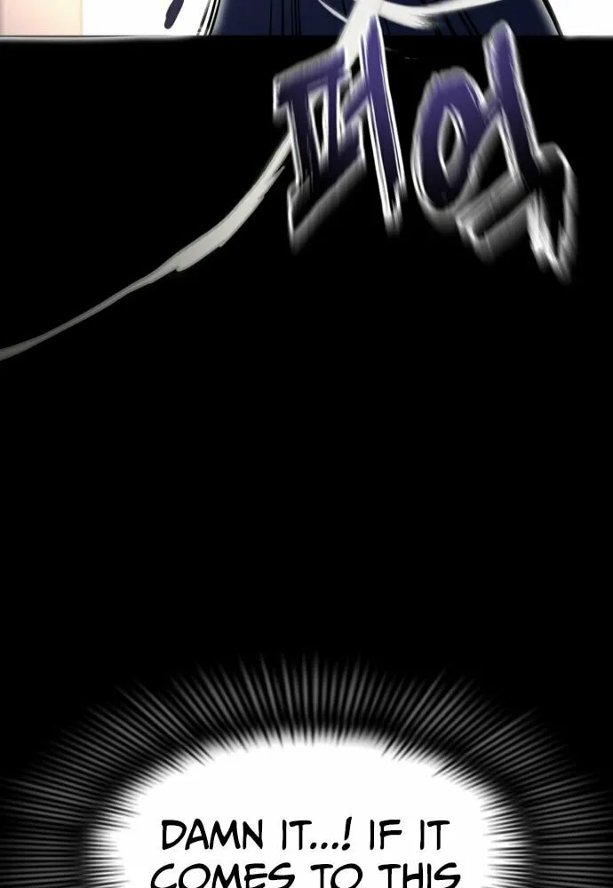 Return of the King of Hell Chapter 86 page 70 - 