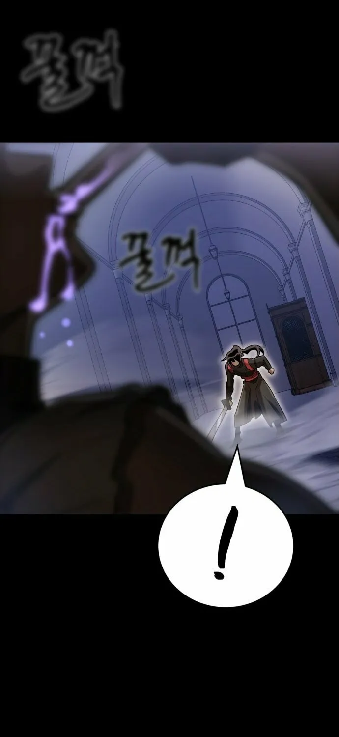 Return of the King of Hell Chapter 86 page 72 - 