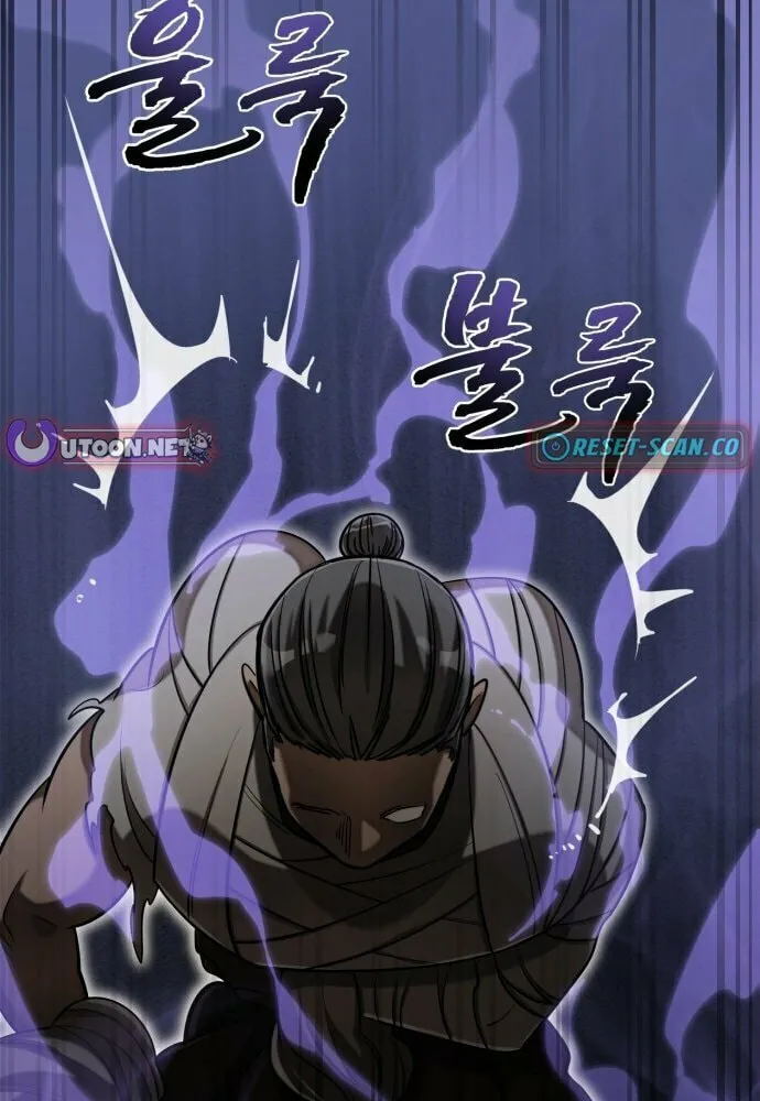 Return of the King of Hell Chapter 86 page 77 - 