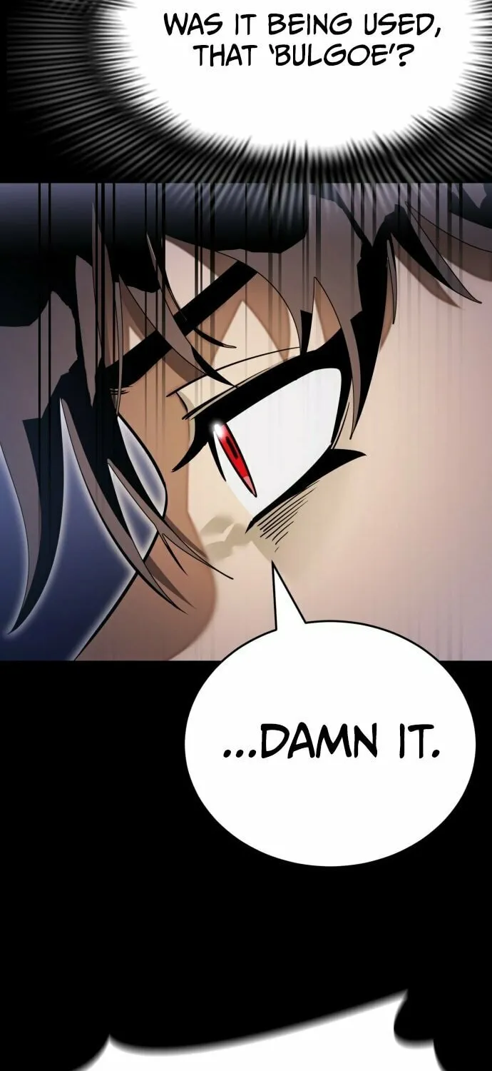 Return of the King of Hell Chapter 86 page 93 - 