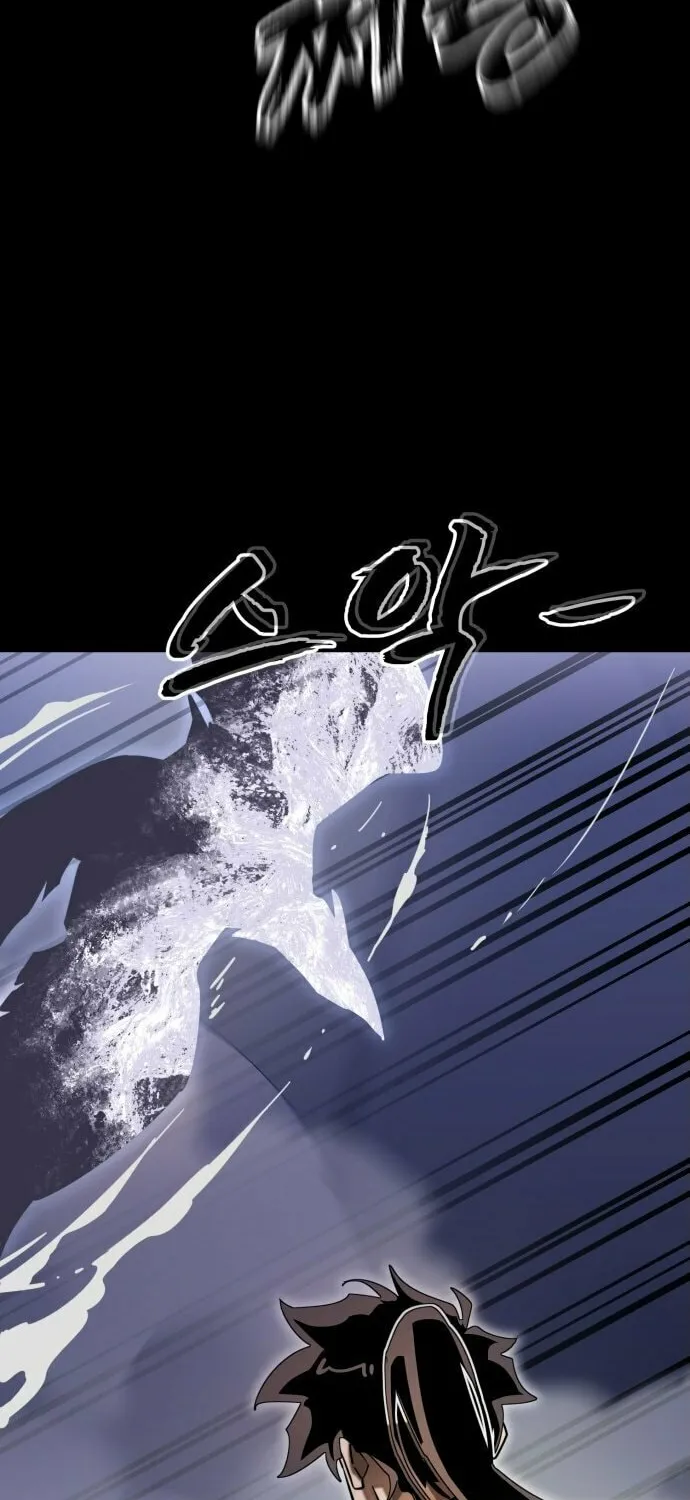 Return of the King of Hell Chapter 86 page 95 - 