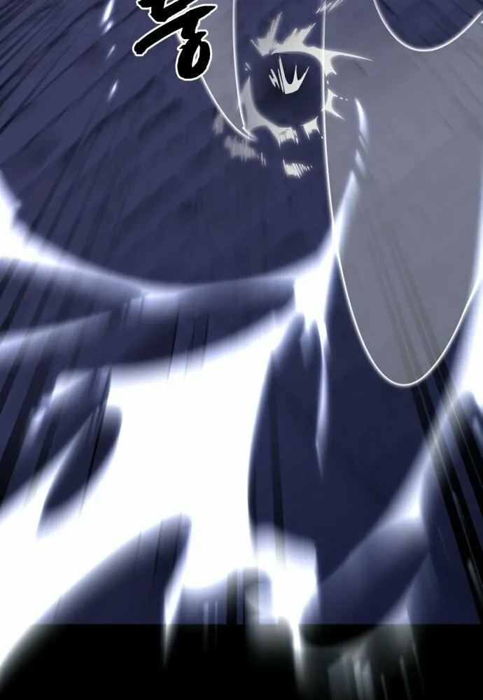 Return of the King of Hell Chapter 86 page 98 - 