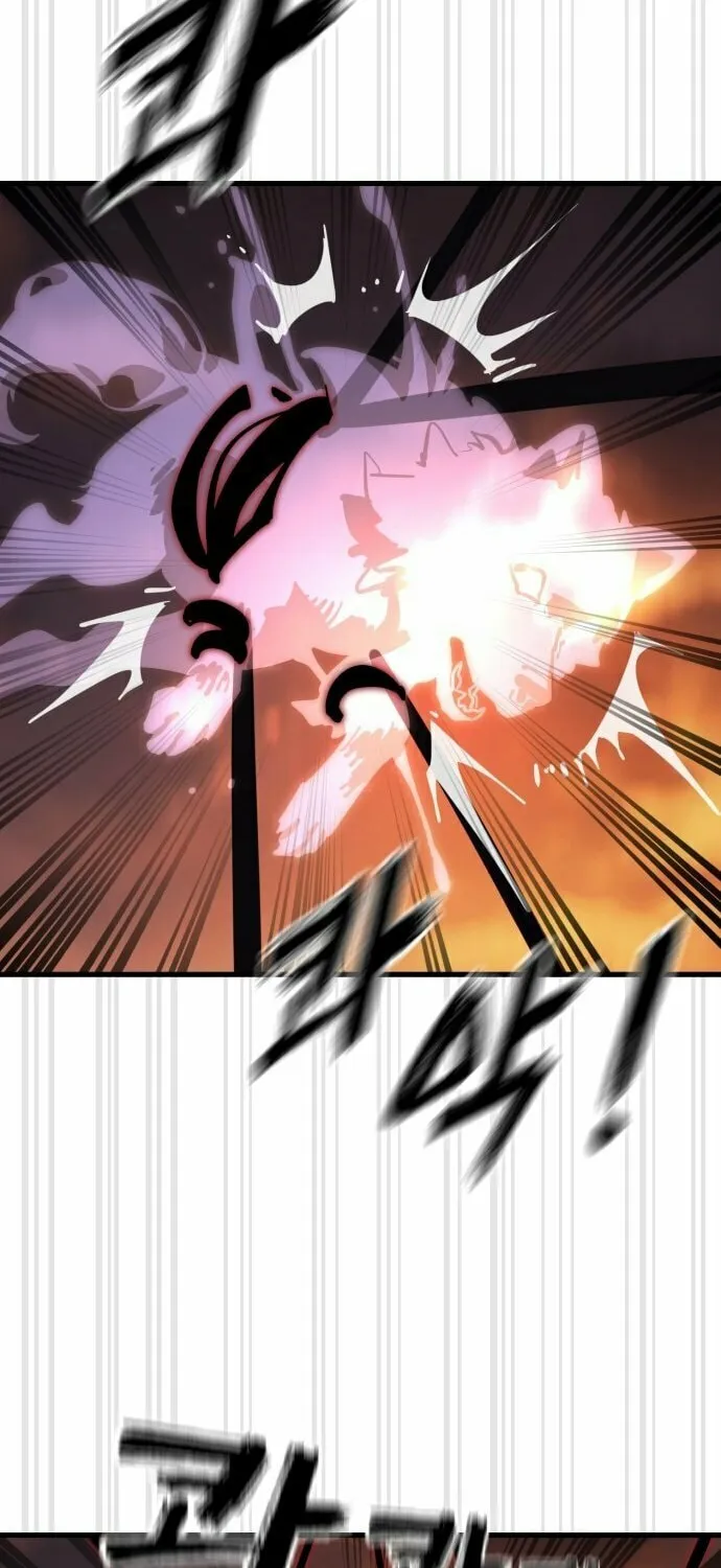Return of the King of Hell Chapter 87 page 104 - 