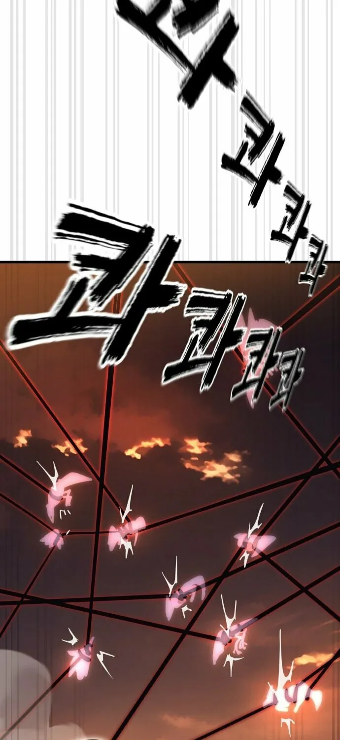 Return of the King of Hell Chapter 87 page 106 - 