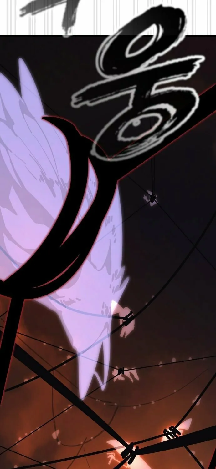 Return of the King of Hell Chapter 87 page 108 - 